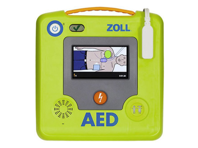 Physio-Control LIFEPAK Express AED (Gebraucht) | Halbautomatisch