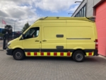 Mercedes-Benz 316 Ambulance L2H2 – 2015 (26065)